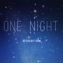 One Night专辑