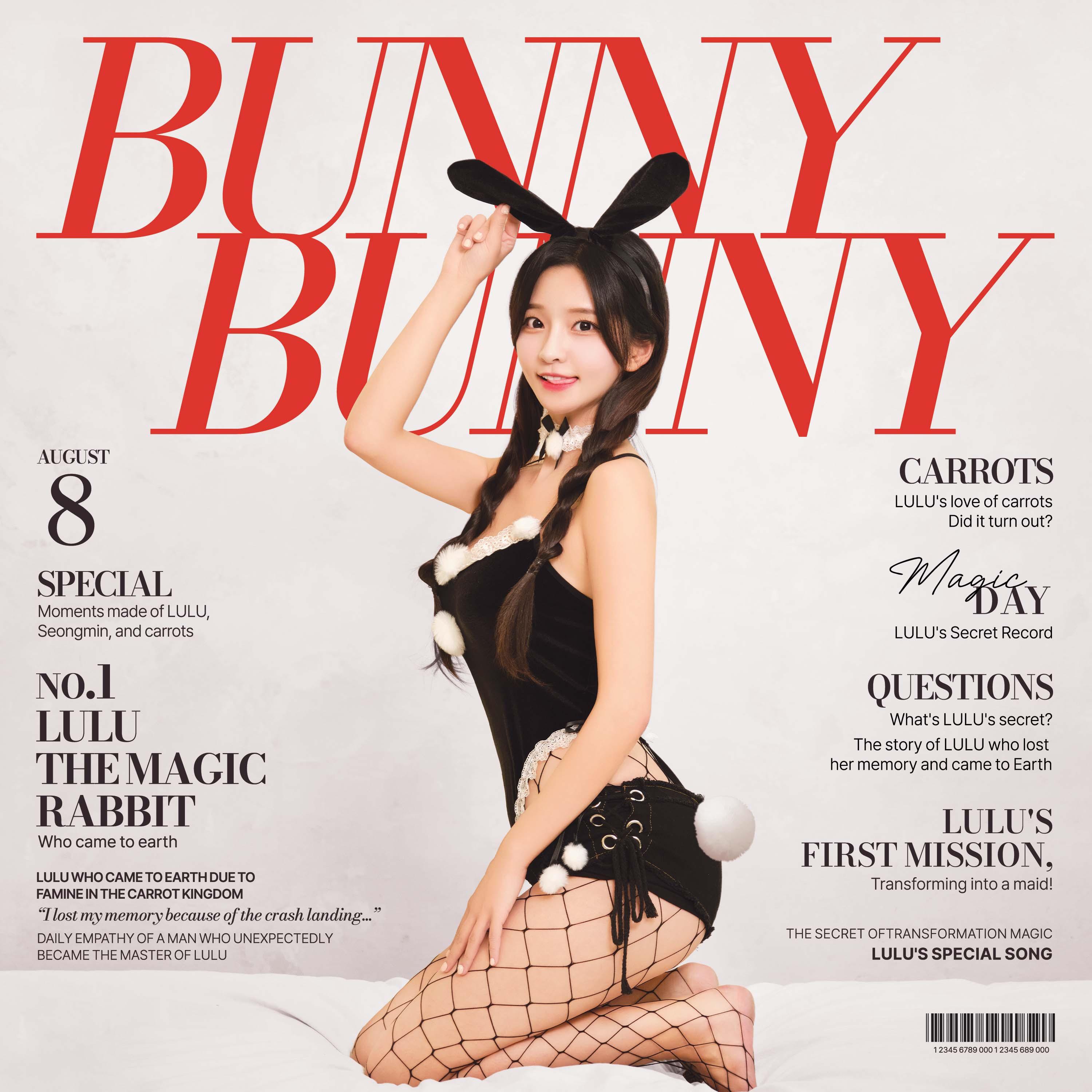 루루(박민정) The 1st Album - BUNNY BUNNY专辑