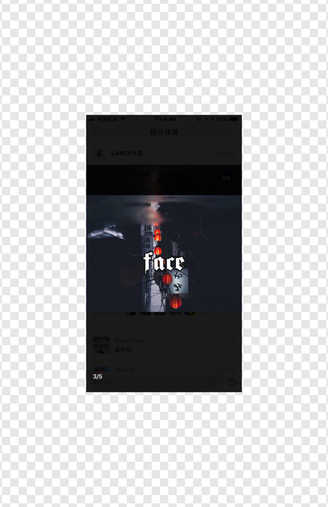 Face专辑