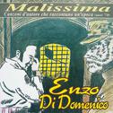 Malissima (Canzoni d'autore che raccontano un'epoca anni '70)专辑