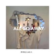 ALL GO WAY（part.2）