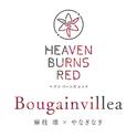 Bougainvillea专辑