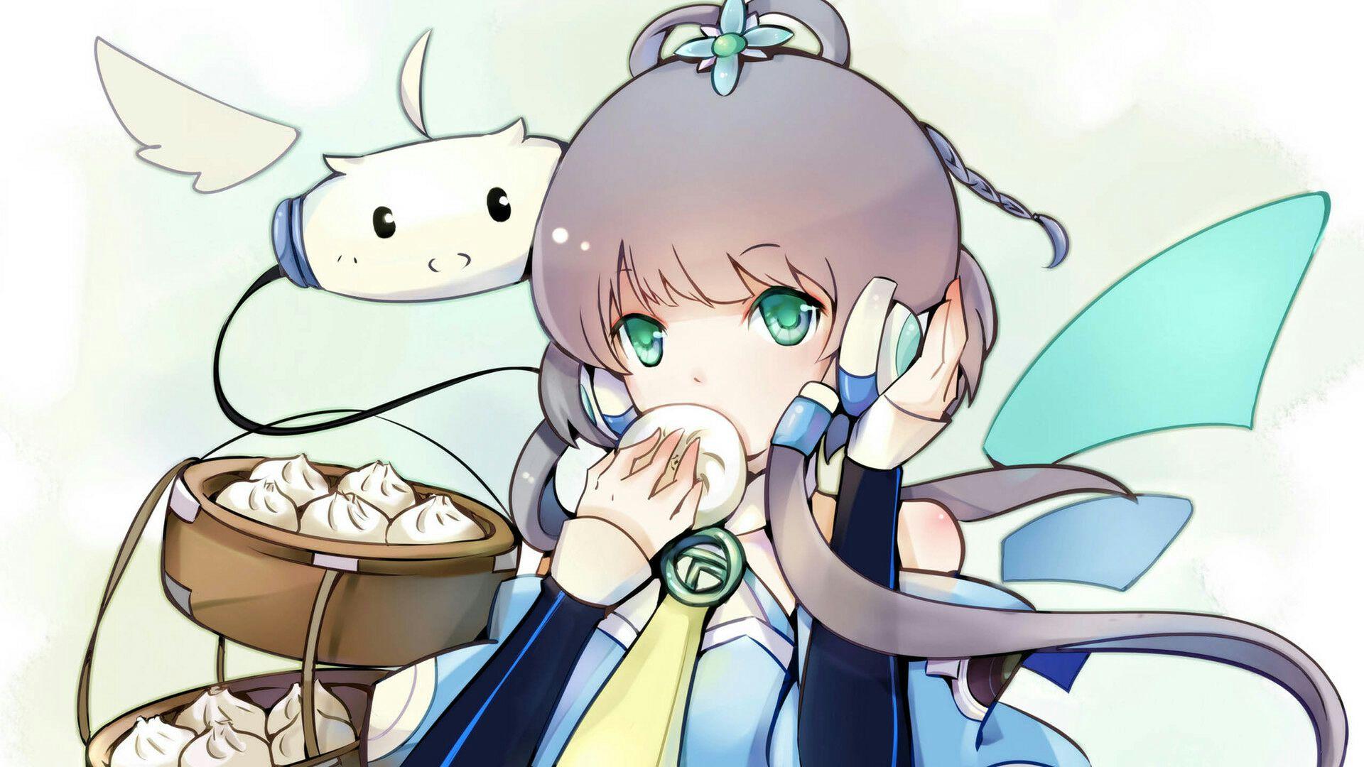 远恋 [Remix]