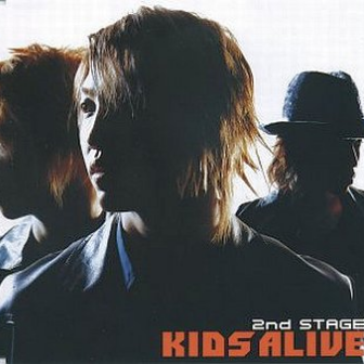 Kids Alive - シグナル(TV MIX)