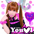 You♡I