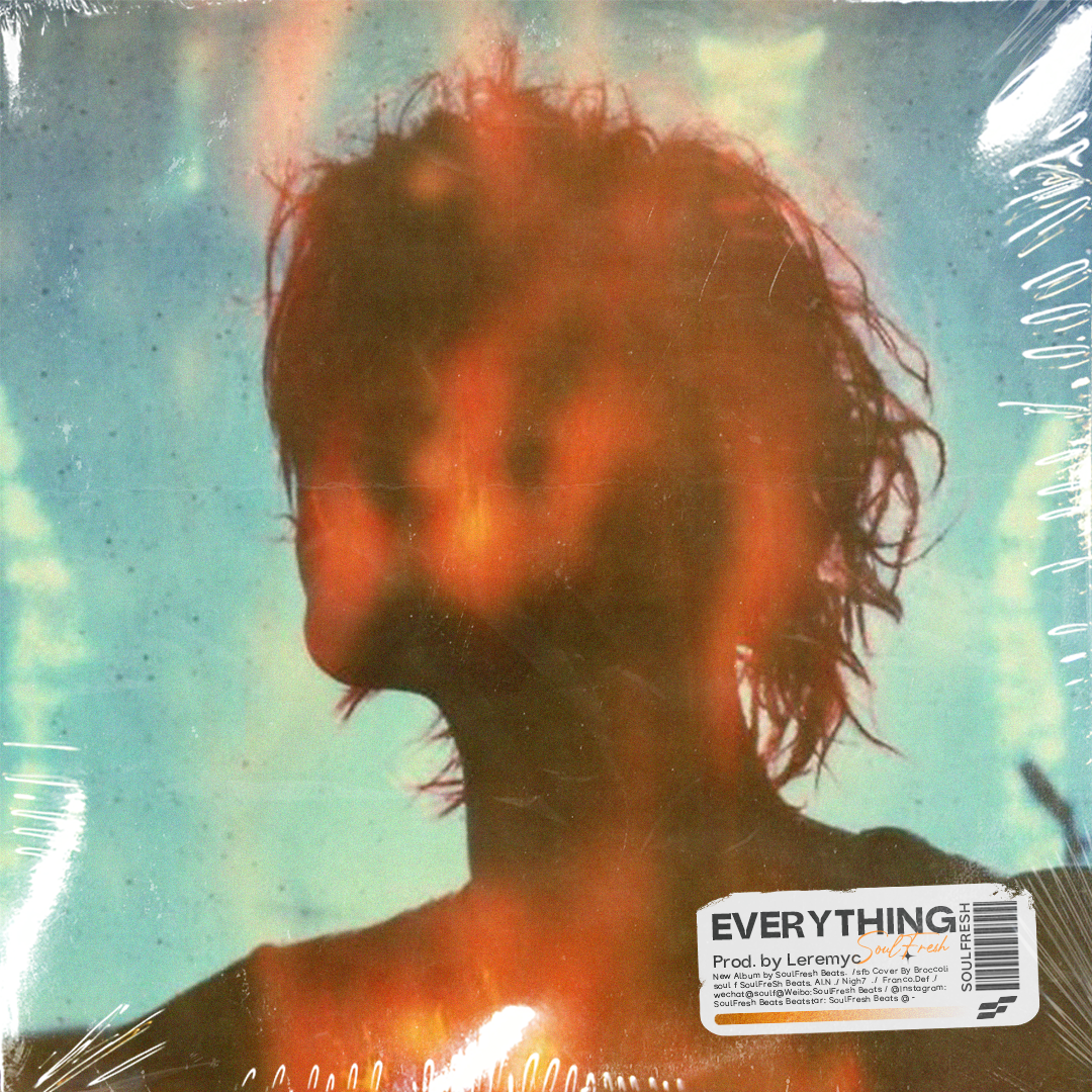 R&B Guitar Type Beat "Everything"