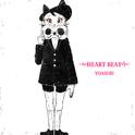 HEART BEAT专辑