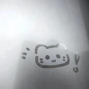 白色雨季