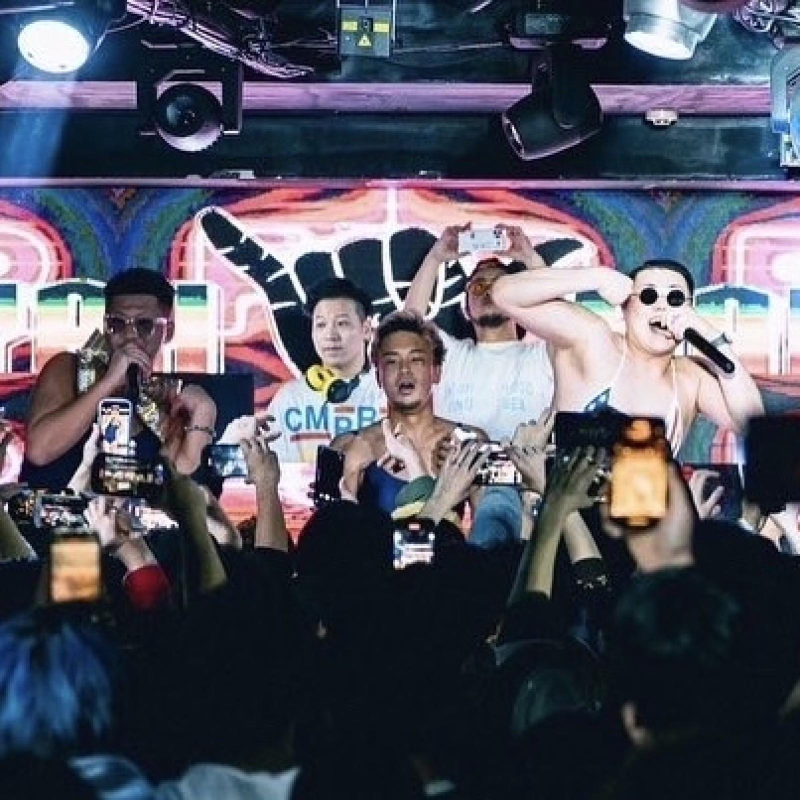 Yahman Hard Bass (feat. Blacky Taiki & 崖の上のオニョ) [Remix]