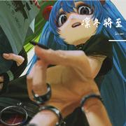 凛冬将至