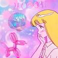 《Please in my love》