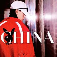 我这里就是你的北方(缺女伴奏)