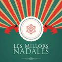 Les Millors Nadales专辑