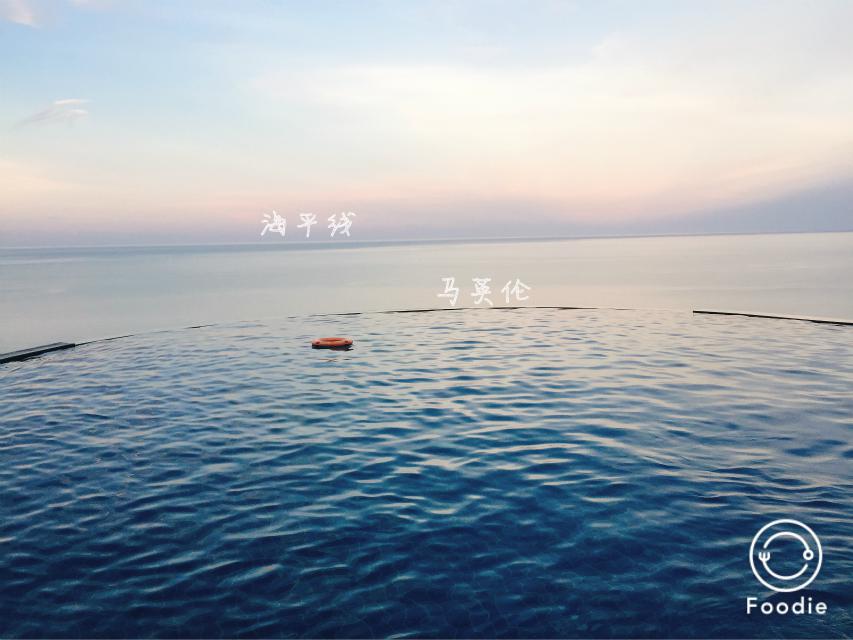 海平线专辑