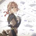 Sincerely（《紫罗兰永恒花园》OP）