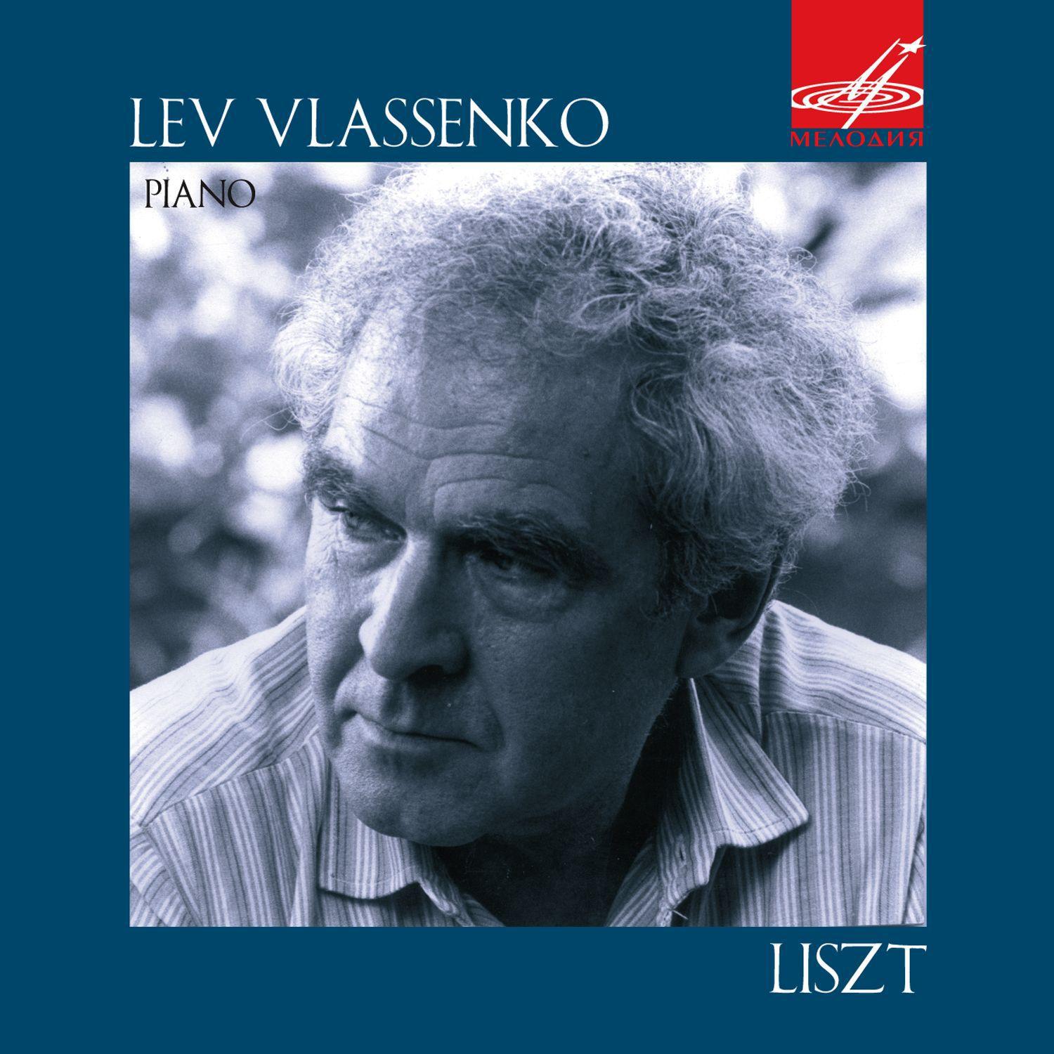 Lev Vlassenko Performs Liszt专辑