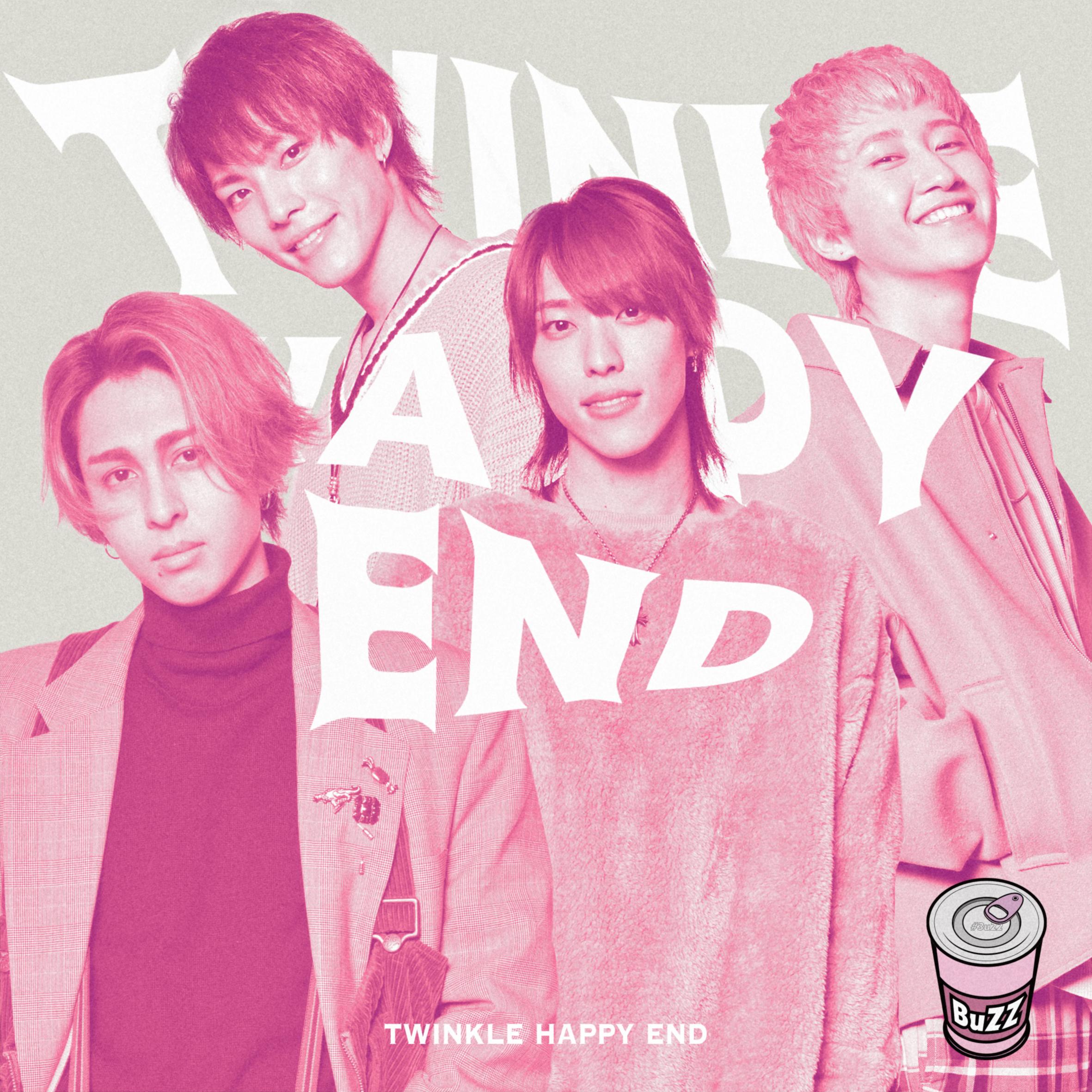 TWINKLE HAPPY END