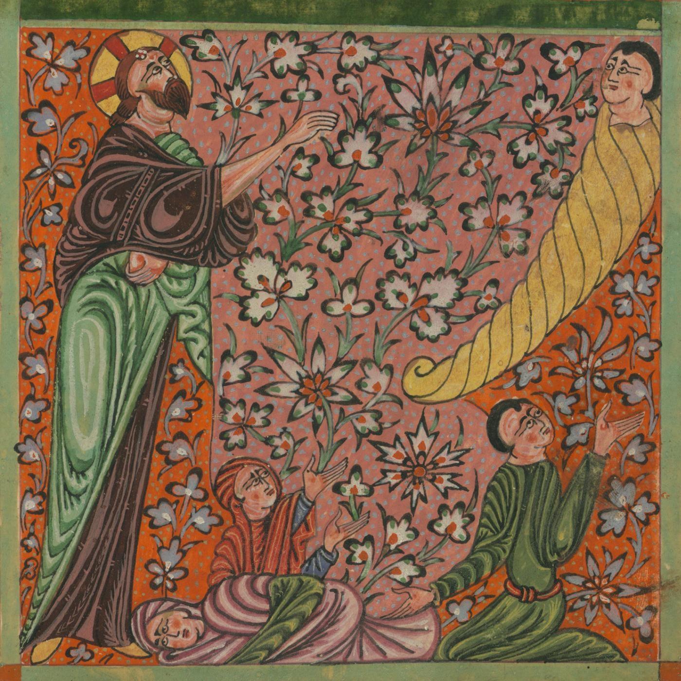 Music Inspired By the Color of Pomegranates