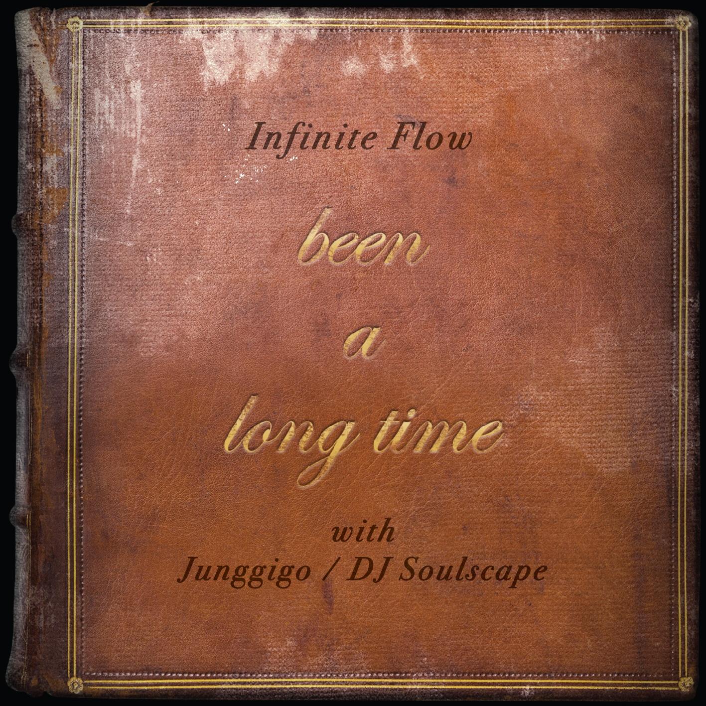 Hall Of Fame Project Vol. 1 (인피닛플로우 `Been A Long Time`)