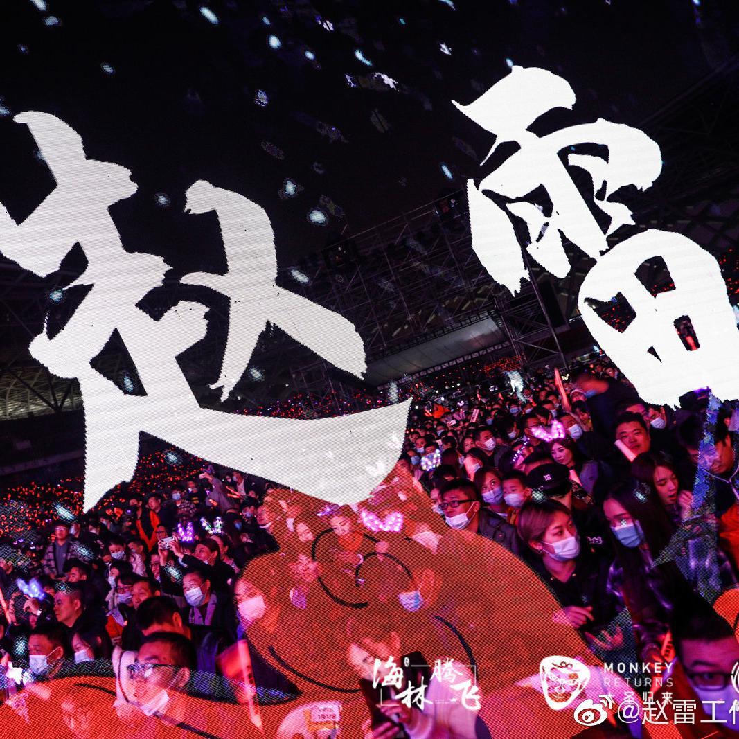 不能自主-Cover赵雷（翻自 赵雷）