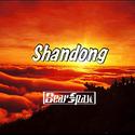 Shandong（山东）