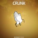Crunk专辑