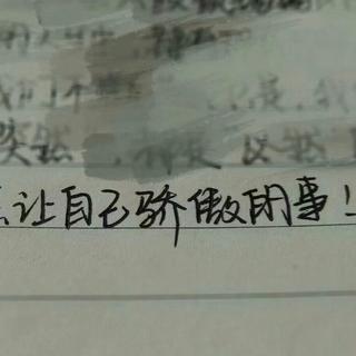 高中英语考纲词汇3500(RJ版)