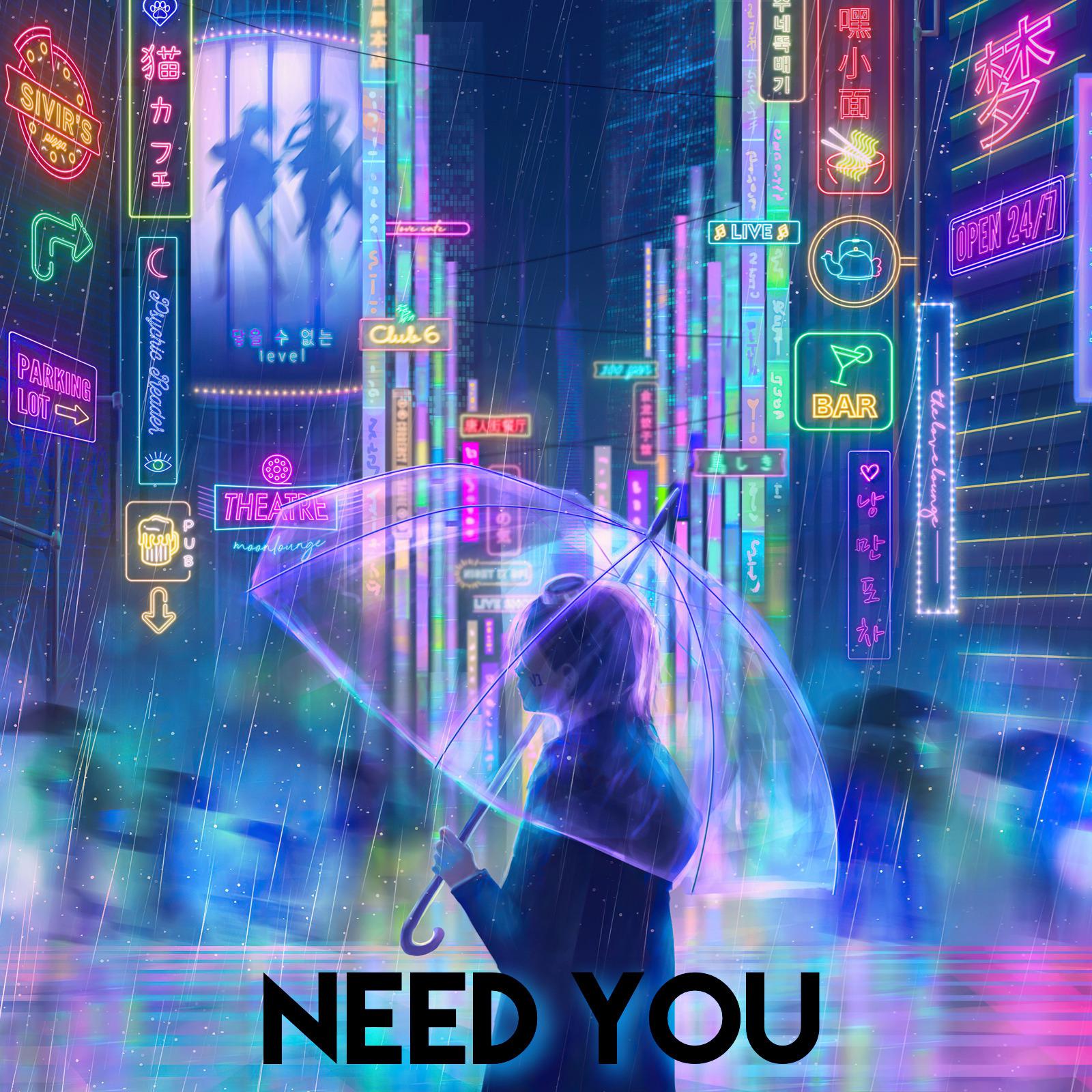 Need You专辑