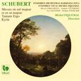 Schubert: Mass No. 2 in G Major, D. 167 - Kyrie in B-Flat Major, D. 45 - Tantum Ergo in C Major, D. 