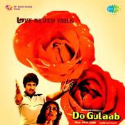 Do Gulaab