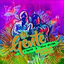 Mi Gente (Busta K Remix)专辑