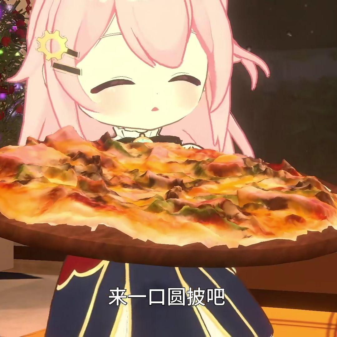 我要玩原神(prod.Gray Planet）