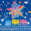 THE IDOLM@STER M@STERS OF IDOL WORLD!!2015 Nation Sapphire アンドロイド