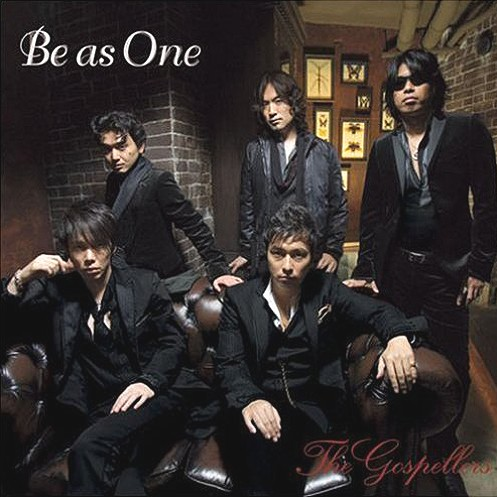Be as One