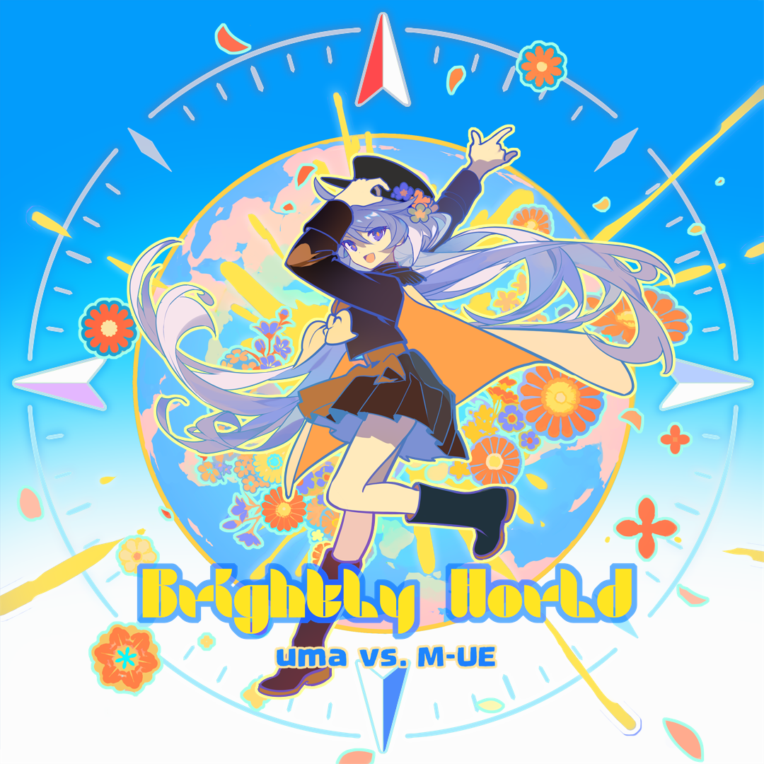 Brightly World