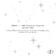 TVアニメ「【推しの子】」キャラクターソングCD Vol.2 歌：B小町 ルビー（CV：伊駒ゆりえ）、有馬かな（CV：潘めぐみ）、MEMちょ（CV：大久保瑠美）