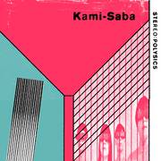 Kami-Saba