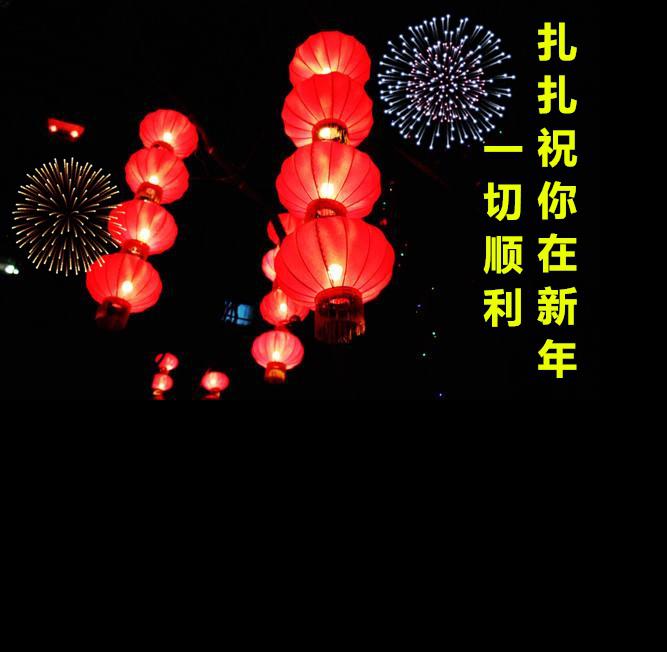 新年快乐~辞行+再见北京专辑