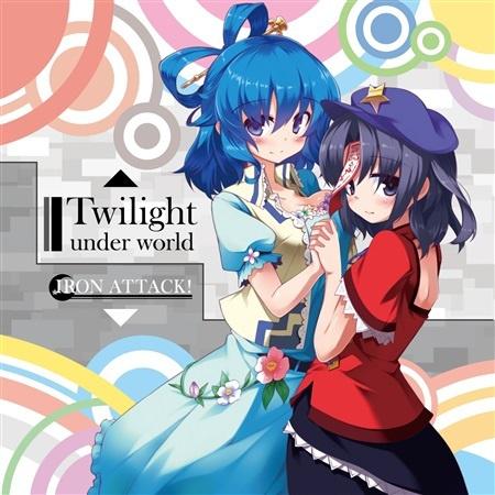 Twilight Under World专辑