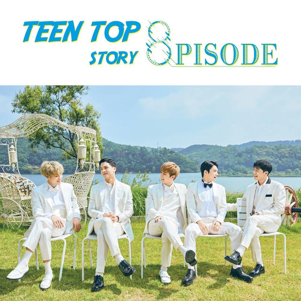 TEEN TOP STORY : 8PISODE专辑