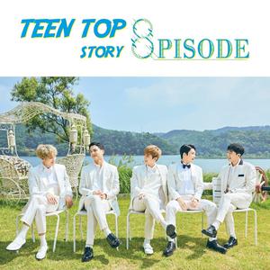 Teen Top-LOVER（纯伴奏） （升8半音）