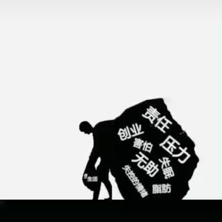 网易永远搜不到的日推|蒸汽波|丧