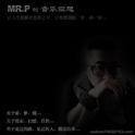 MR.P的音乐回想专辑