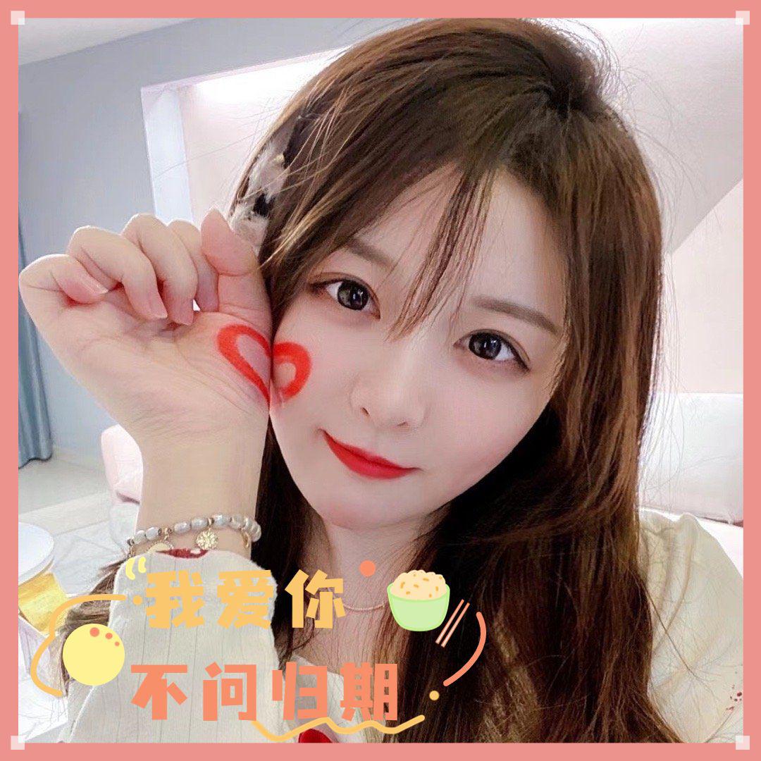 我爱你不问归期