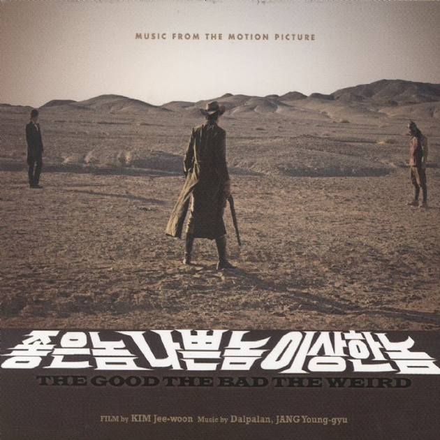 Don`T Let Me Be Misunderstood