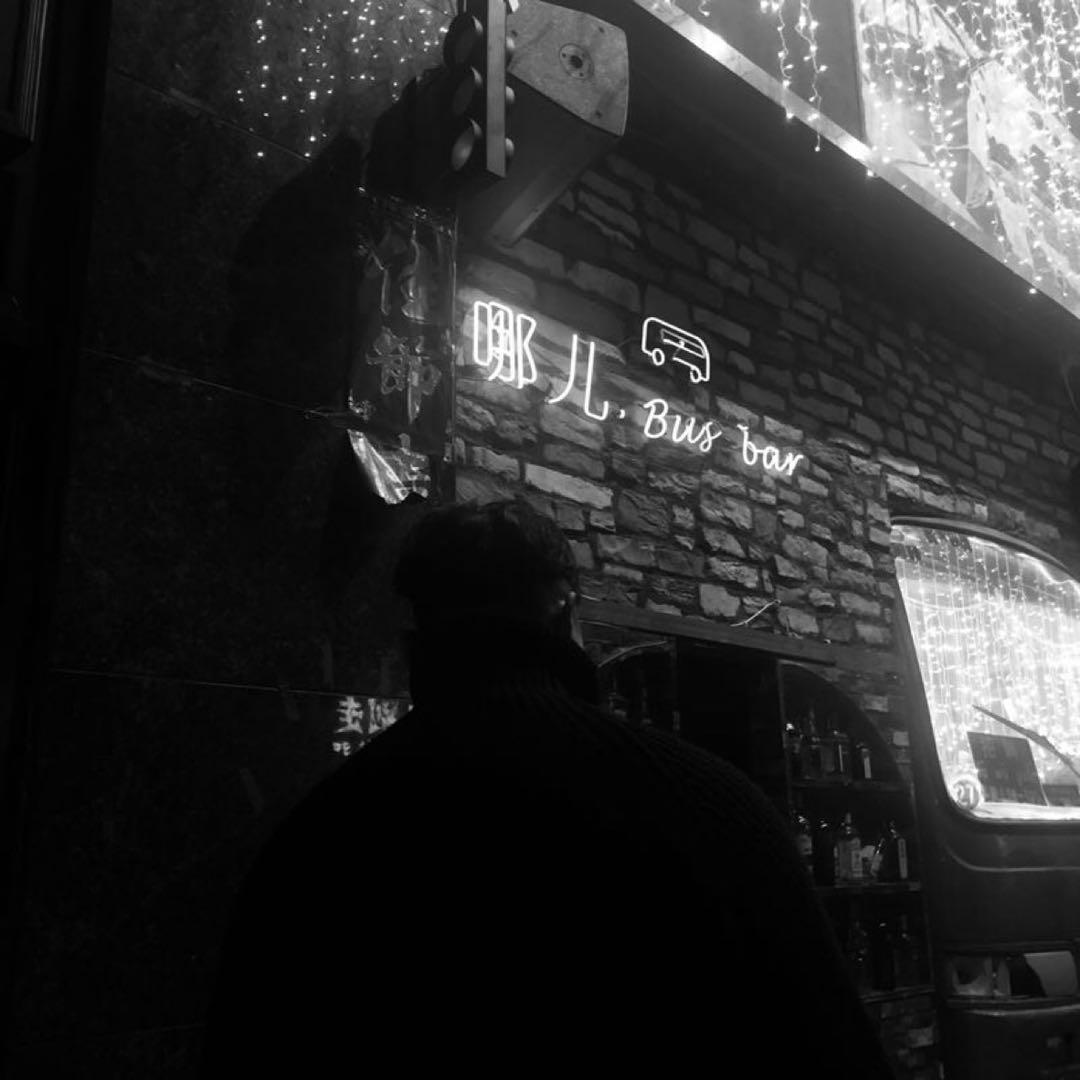 ADY 杂集