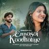 Najim Arshad - Ennasai Kaadhaliye