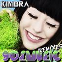 90's Music (Remix)专辑