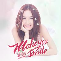温碧霞-Make You Smile