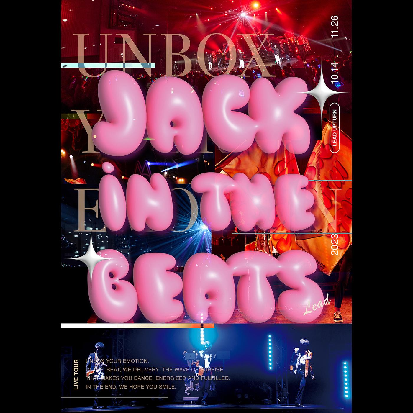 Lead Upturn 2023 〜Jack in the Beats〜 (Live)